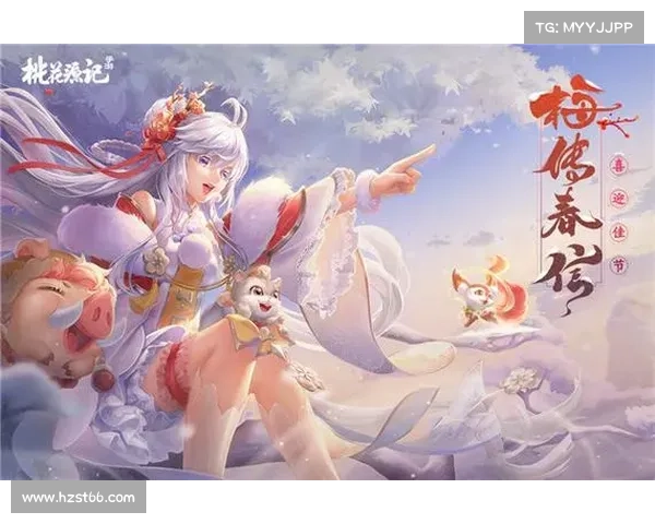 桃源仙境手游官网 桃源仙境手游官网