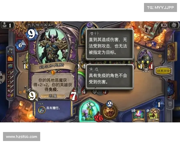 炉石传说体积之谜:庞然巨物还是小巧精灵 炉石传说体积之谜:庞然巨物还是小巧精灵