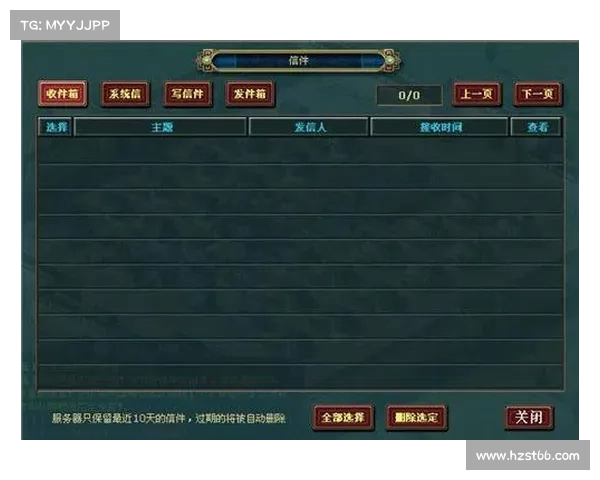 热血三国打副本攻略—热血三国打副本攻略大全:热血三国副本攻略:征战沙场,称霸天下 热血三国打副本攻略—热血三国打副本攻略大全:热血三国副本攻略:征战沙场,称霸天下
