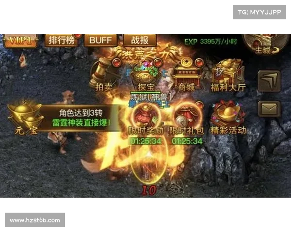破晓蓝月屠龙之秘技:一击必杀攻略 破晓蓝月屠龙之秘技:一击必杀攻略