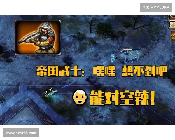 红警:人类进化的关键 红警:人类进化的关键