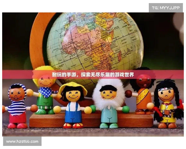 缩小视角,探索无尽乐趣 缩小视角,探索无尽乐趣