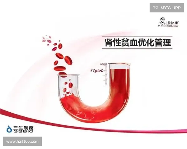 肾受辐射治疗效果优化方法 肾受辐射治疗效果优化方法