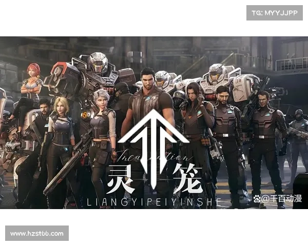 苍空征战:破晓之翼 苍空征战:破晓之翼