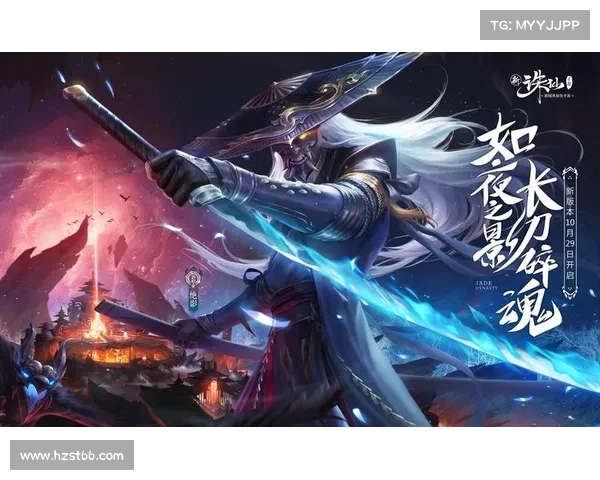 诛仙手游预告 诛仙手游预告