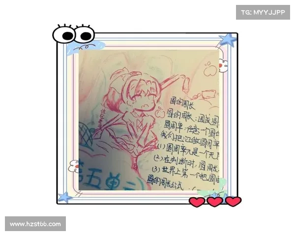 魔之痕攻略指南:探索神秘大陆的奥秘 魔之痕攻略指南:探索神秘大陆的奥秘