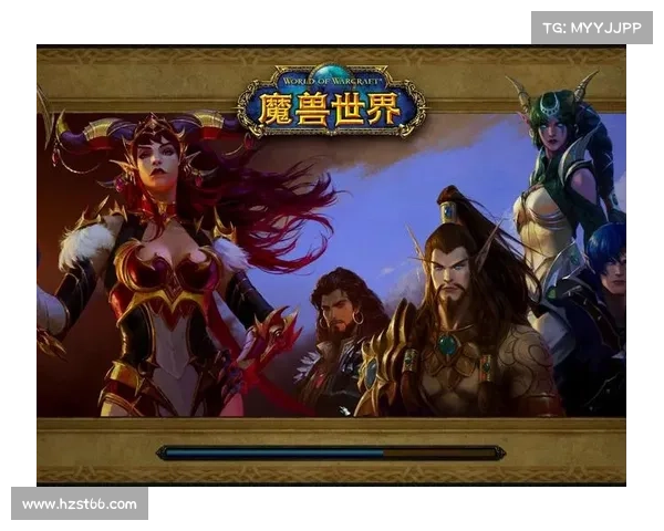 魔兽世界单机版:经验改造,纵享升级乐趣 魔兽世界单机版:经验改造,纵享升级乐趣