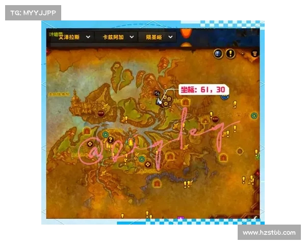 魔兽世界宠物伤害设置的最低值如何确定 魔兽世界宠物伤害设置的最低值如何确定