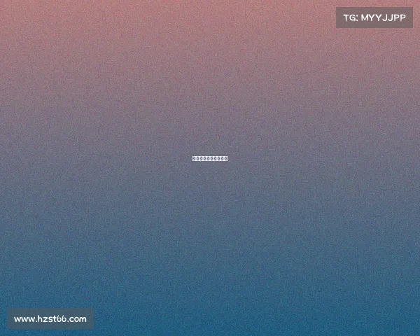 威宁县电子商务产业园 威宁县电子商务产业园