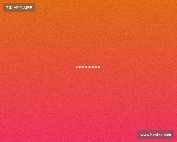 电子竞技综艺男女(电子竞技的综艺)