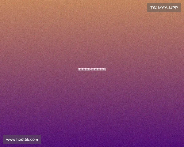 虎牙体育电子竞技(虎牙电子竞技俱乐部)